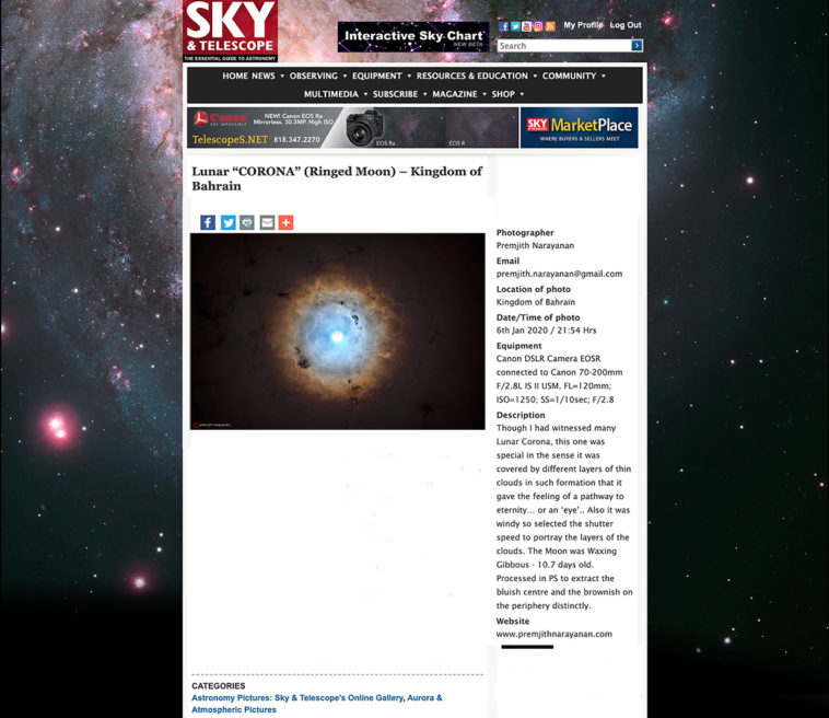 SkY & Telescope, USA