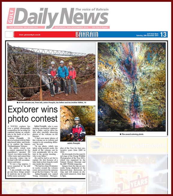 Gulf Daily News Article – Volcano Photography