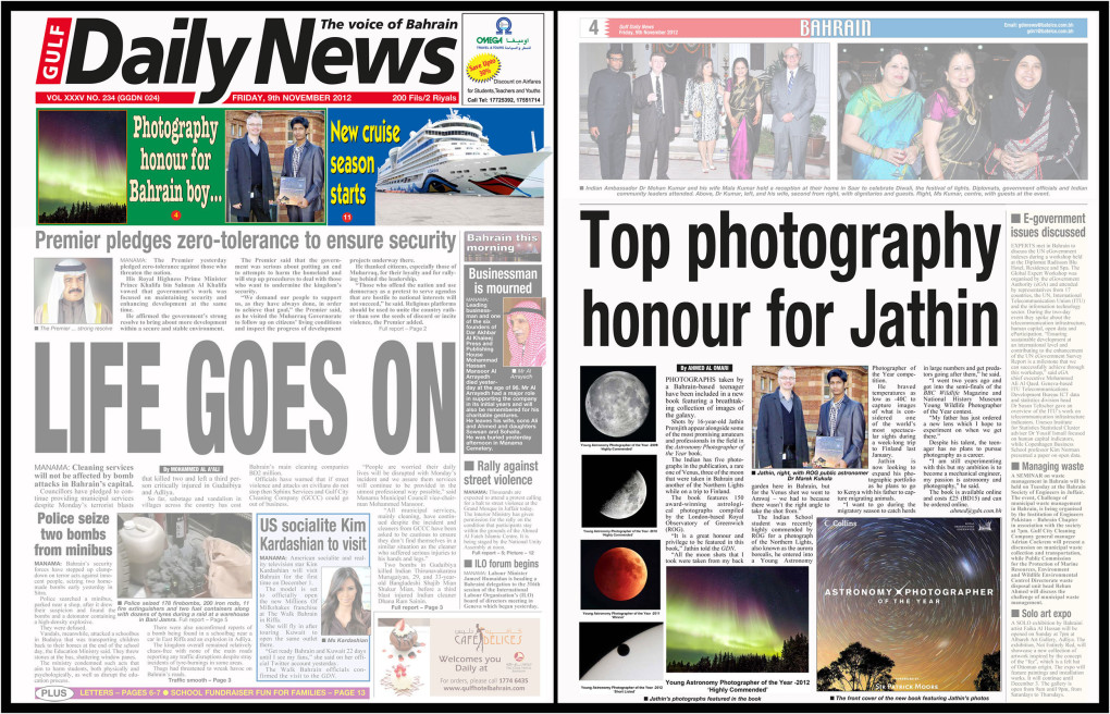 Gulf Daily News Article – Astronomy Photographer of the year Book